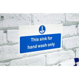 Hand Wash Only Sign – Self-Adhesive Vinyl 230 x 90mm