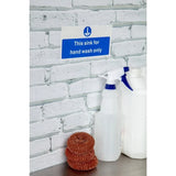Hand Wash Only Sign – Self-Adhesive Vinyl 230 x 90mm